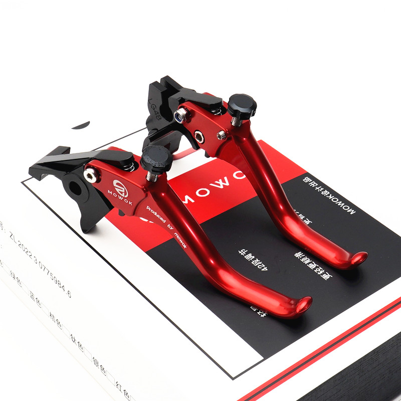 本田CBR400R/CB400F刹车手把牛角