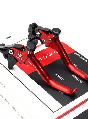 适用杜卡迪 Monster 950 Hypermotard 950 Diavel V4短款刹车手把