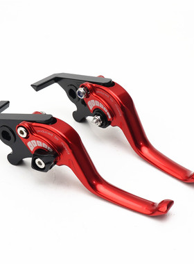 适用机械师九号M85CM95C MMAX110P 90 B100P改装短款两指刹车手把