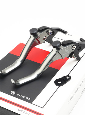 适用摩托车PCX160 22-25款改装短款铝合金刹车手把可调节牛角车把