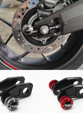 MOWOK摩托车CBR650R CB650R CB650F CBR650F改装起车螺丝钉起车码