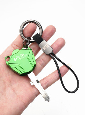 适用川崎忍者NINJA400Z400NINJA650Z650小火神650铝合金钥匙壳带