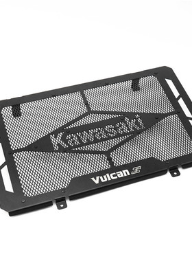适用川崎小火神650 VULCANS 650 15-25年改装不锈钢水箱网保护罩