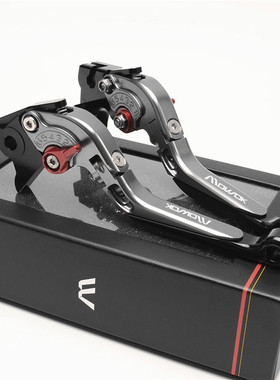 适用高金THOR1000 2022年改装铝合金伸折刹车牛角离合手把拉杆