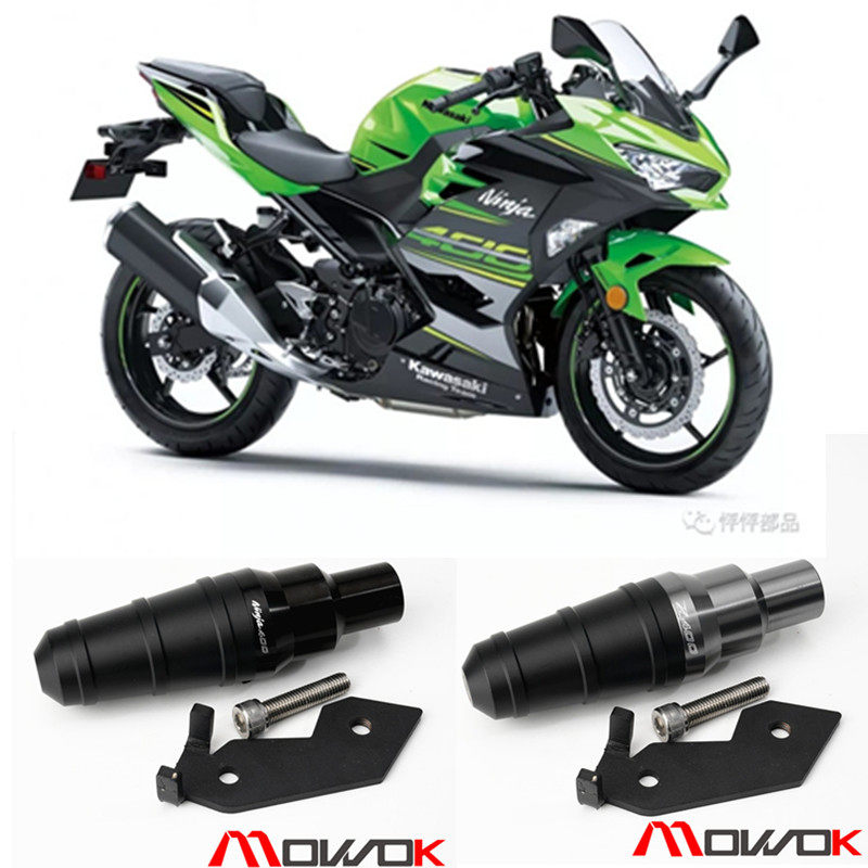 MOWOK适用川崎Z400忍者NINJA400改装排气管加长防摔球保护保险杠