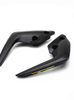 MOWOK摩托车配件适用贝纳利752S BJ750GS铝合金改装尾翼后扶手