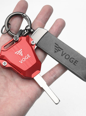 适用无极CU525 CU250 DS525 250RR 300R 650DX 300DS钥匙壳绳扣带