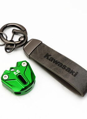 适用川崎Z900 Z900SE ZX4R NINJA400 Z400 NINJA650 小火神钥匙壳