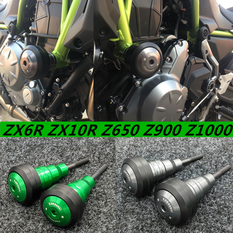 改装川崎Z1000Z900防摔球