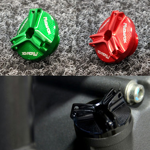 适用川崎 ER6F ER6N Z1000/SX Z900 Z650 Z800改装机油盖机油螺丝