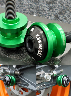 川崎Z800 VERSYS650 Z1000R/SX ZX6R ZX10R ER6N/F改装起车螺丝钉