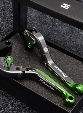 适用川崎Z900 RS Z650异兽VERSYS650  NINJA650改装刹车牛角离合