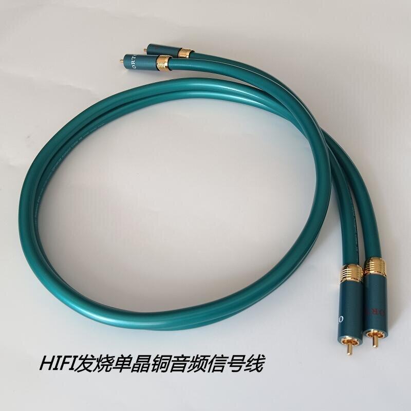 原厂高度风8N单晶铜发烧级音频信号线HiFi音响RCA双莲花音频线