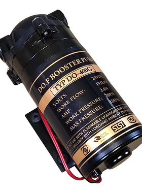 海尔日日顺水站400G增压泵售水机配件格美希力松浦净水器通用水泵