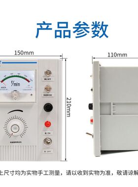 正泰交流电动机电磁调速电动机控制器调速表JD1A-40220V