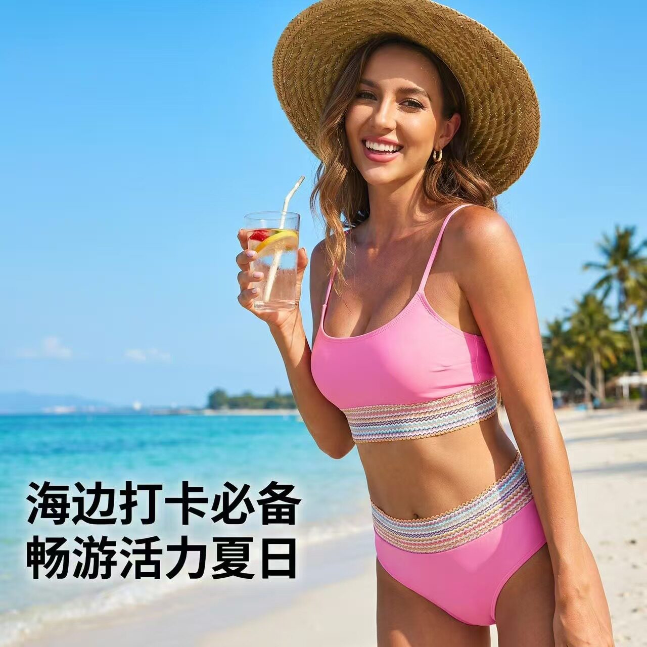 出口外贸糖果色衬肤色女士比基尼 时尚背心式沙滩泳衣 游玩游泳衣