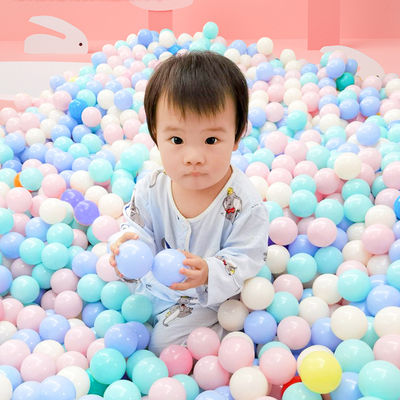 室内儿童玩具海洋球婴儿可啃咬