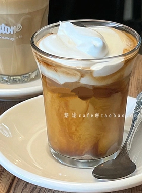 网红ins风澳白咖啡杯意式拉花拿铁杯简约复古dirty冰美式玻璃杯子