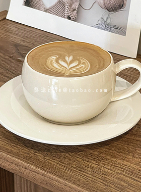 简约精致纯色蛋形咖啡杯碟陶瓷杯拿铁拉花杯下午茶餐具送礼伴手礼