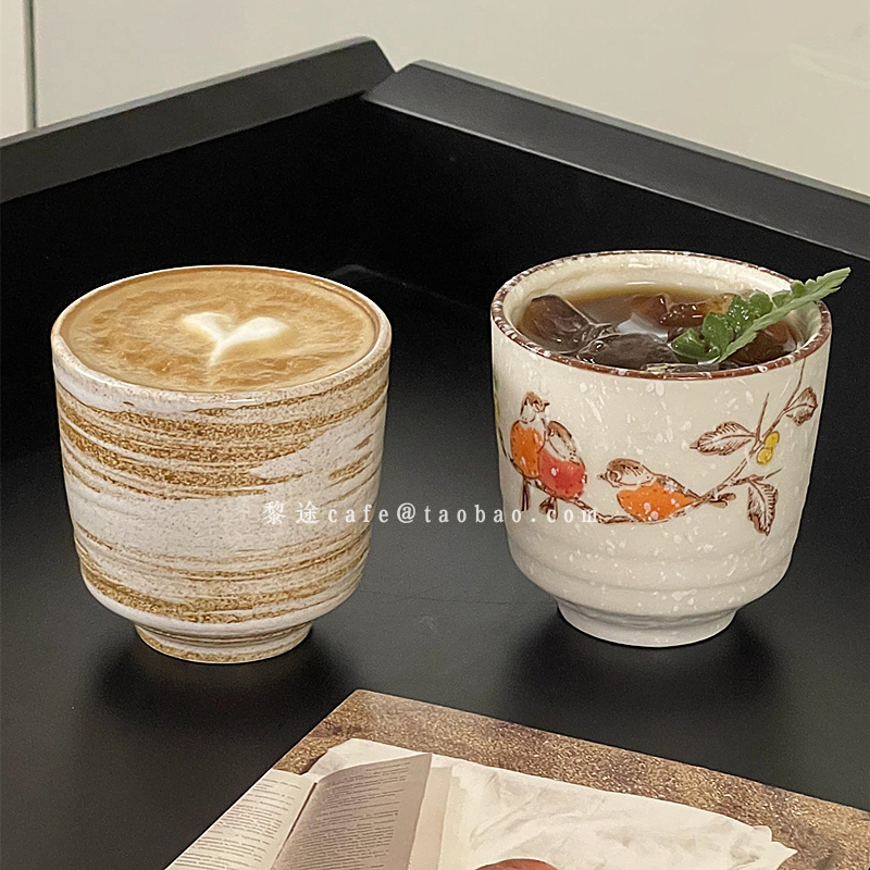 日式复古陶瓷冰美式咖啡杯