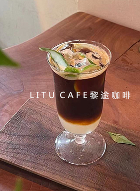 韩式小众ins玻璃果汁杯咖啡厅饮料杯冷饮杯苏打水气泡杯鸡尾酒杯