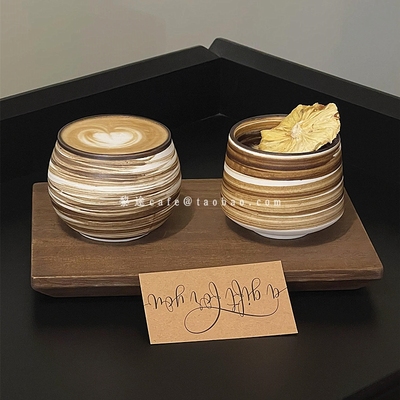 日式手工粗陶拿铁咖啡杯