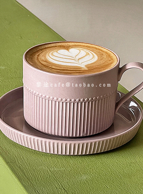 高档精致紫色竖条纹咖啡杯碟ins风小众设计感下午茶陶瓷杯碟套装