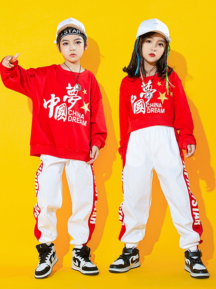 儿童啦啦操演出服小学生运动会开幕式服装中国梦队表演幼儿园班服