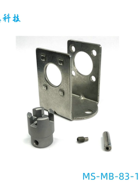 Swagelok世伟洛克(MS-MB-83-133)球阀执行机构安装支架