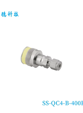 【SS-QC4-B-400K4】Swagelok世伟洛克速接头管体0.2 Cv1/4 in黄色