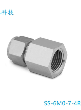 Swagelok世伟洛克(SS-6M0-7-4RT)卡套管接头 6mm卡套x1/4 in.ISO
