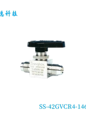 【SS-42GVCR4-1466】Swagelok世伟洛克  40系列球阀 0.6 Cv  1/4