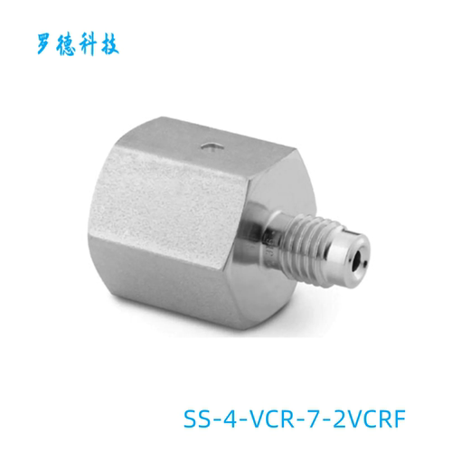 世伟洛克内螺纹连接VCR接头