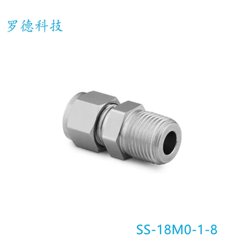 世伟洛克卡套管接头其他