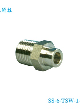 Swagelok世伟洛克（SS-6-TSW-1-8）承插焊3/8 inx1/2 inNPT询价