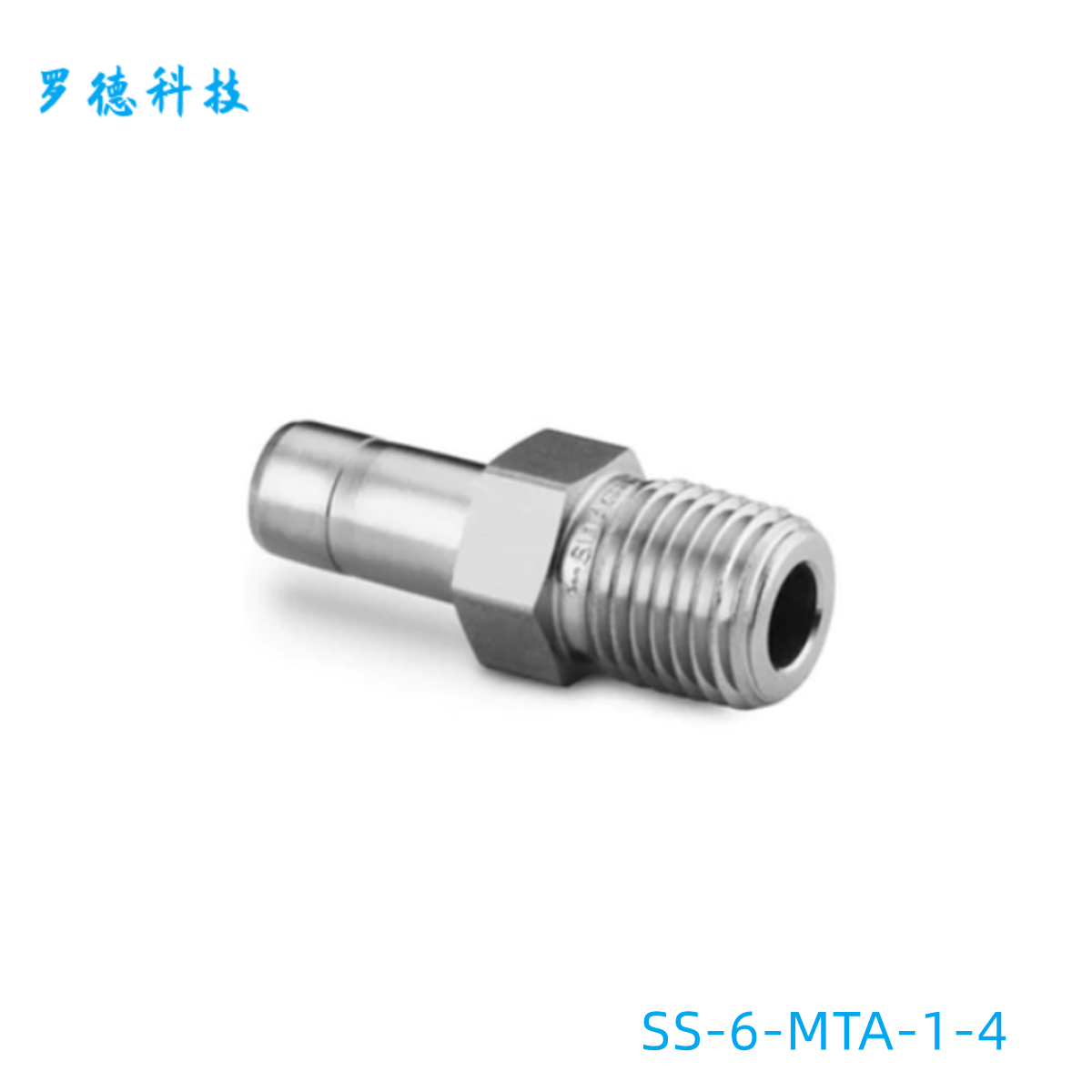 Swagelok世伟洛克(SS-6-MTA-1-4) 6mm卡套管x1/4in.NPT外螺纹 五金/工具 管接头 原图主图