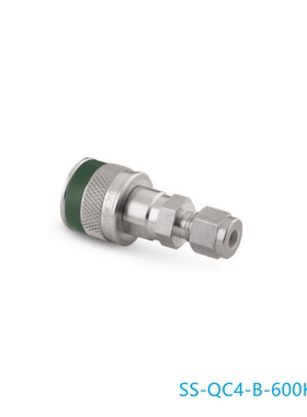 Swagelok世伟洛克(SS-QC4-B-600K3)仪表快速接头管体3/8 in绿色