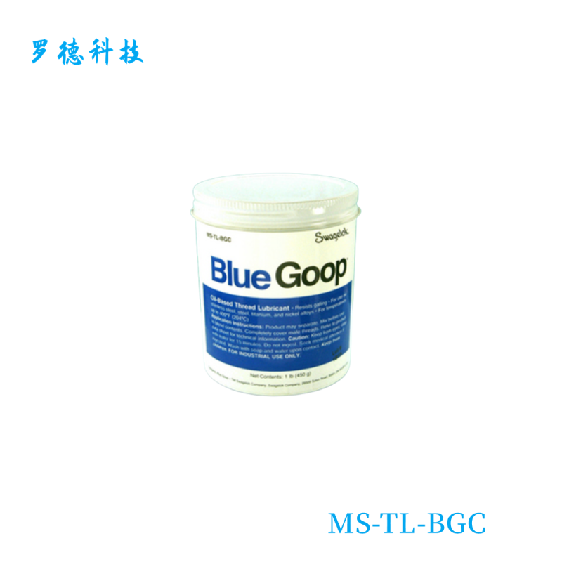 世伟洛克蓝色Goop螺纹润滑剂