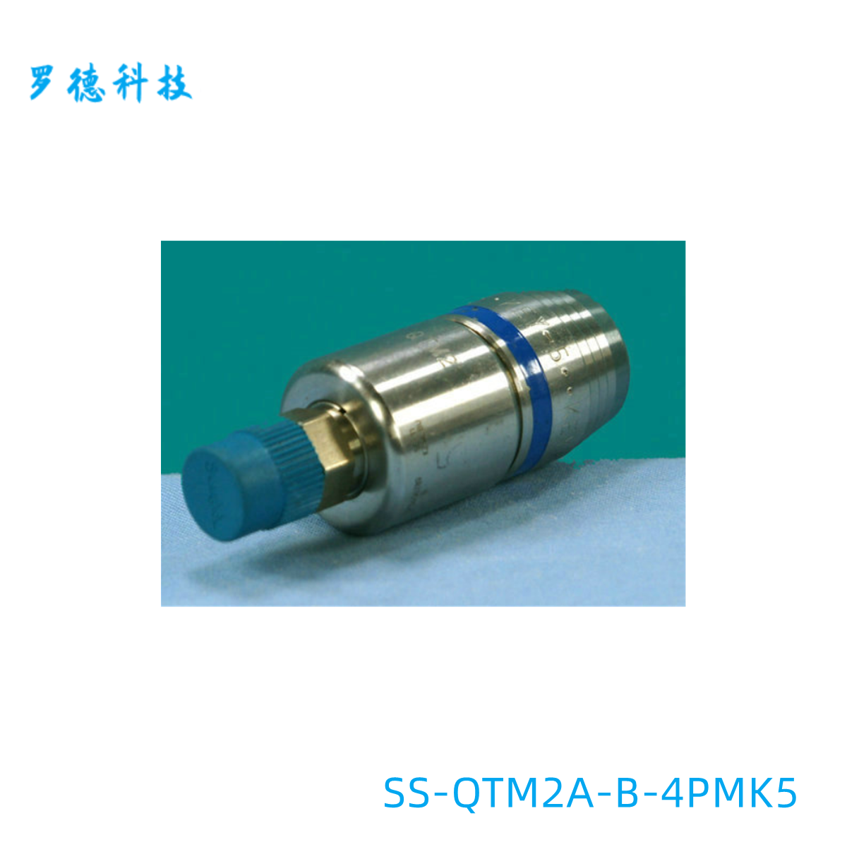 世伟洛克快速接头外螺纹连接