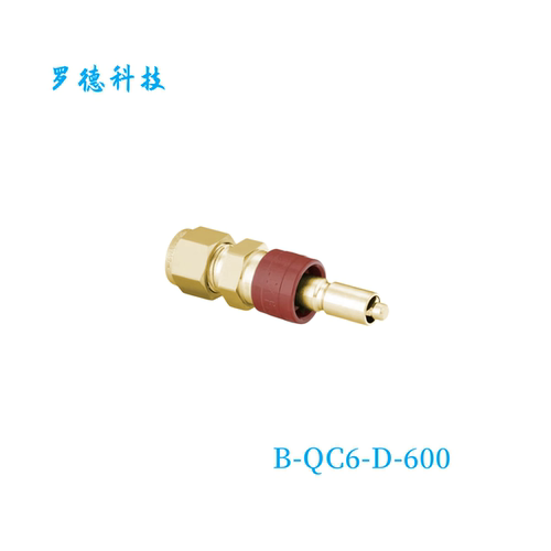 世伟洛克铜快速接头3/8in