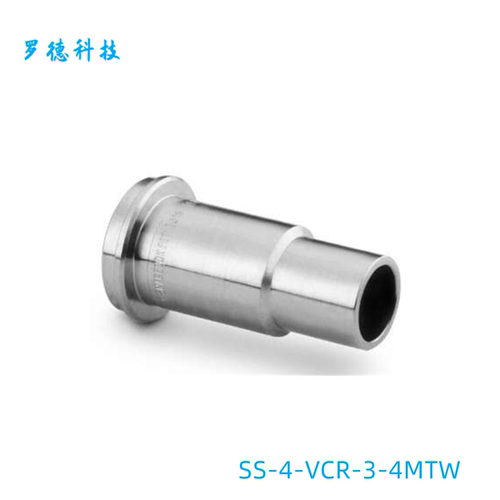 世伟洛克VCR接头外螺纹焊接接管