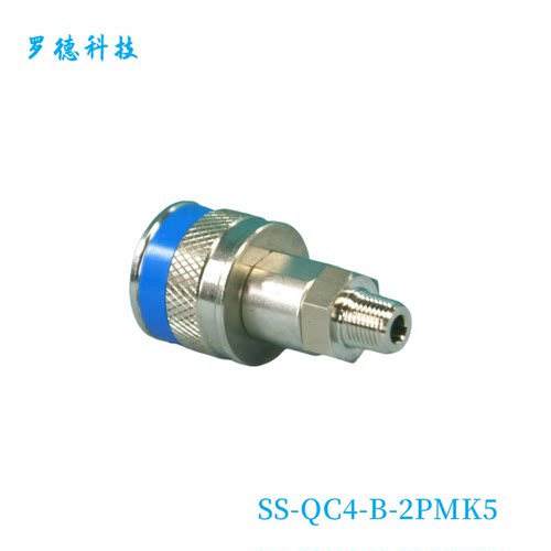 世伟洛克其他快速接头管体