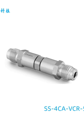 Swagelok世伟洛克(SS-4CA-VCR-50)提动阀芯单向阀 1/4 inVCR