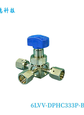 【6LVV-DPHC333P-BL】Swagelok世伟洛克3孔口隔膜密封阀H 型 询价