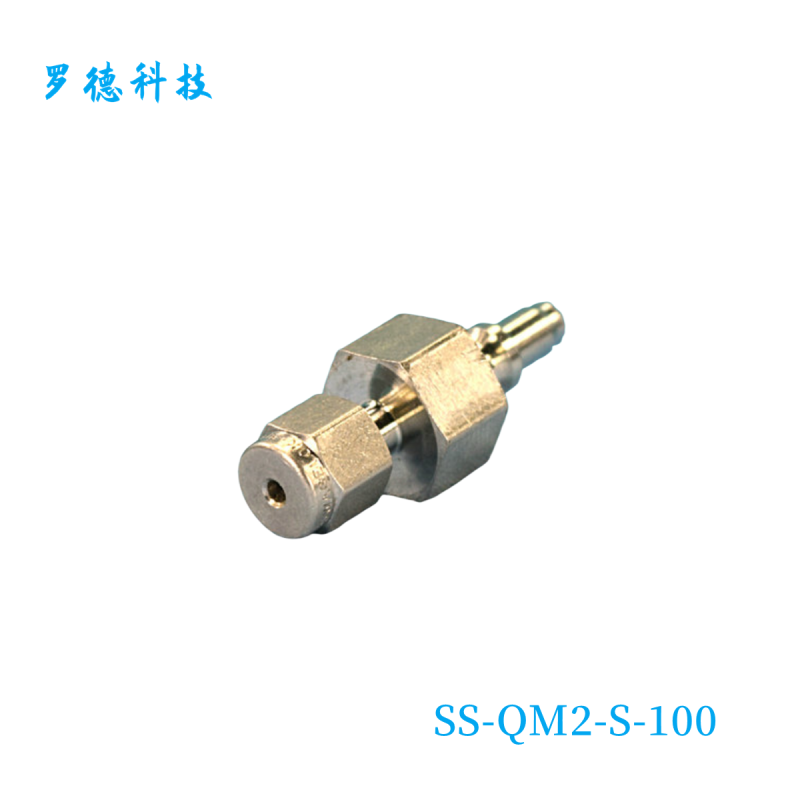 swagelok世伟洛克(ss-qm2-s-100)快速接头无阀1/16 in.卡套管