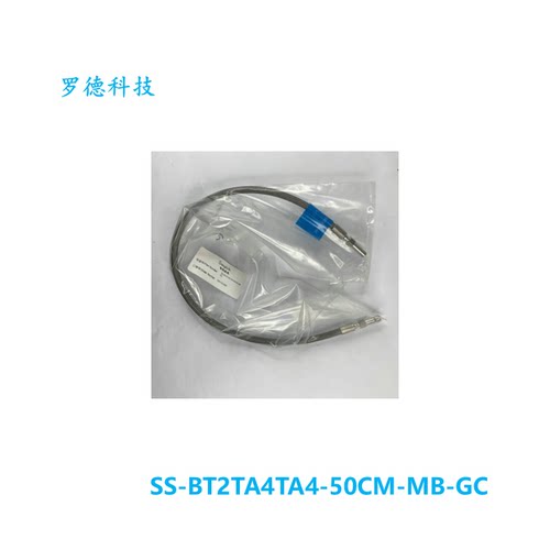 【SS-BT2TA4TA4-50CM-MB-GC】Swagelok世伟洛克PTFE 软管编织层