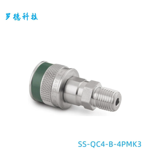 QC4快速接头管体1 Swwagelok世伟洛克 4inNPT绿 4PMK3 QC4