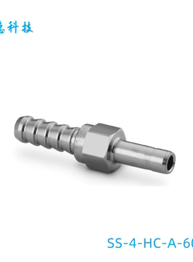 Swagelok世伟洛克（SS-4-HC-A-601）3/8 in. 接头，1/4 in. 软管