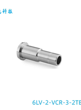Swagelok世伟洛克(6LV-2-VCR-3-2TB7)1/8 inVCR接头