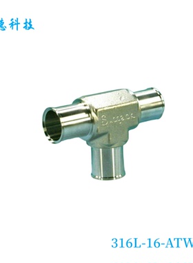 Swagelok世伟洛克（316L-16-ATW-3）自动卡套管对焊三通接头1 in.